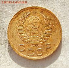 1 копейка 1931,33,36,37,38,39 6 шт.до 3.02.17г.22:00 по МСК - MatXyW4