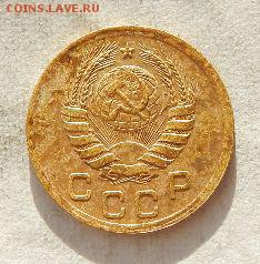 1 копейка 1931,33,36,37,38,39 6 шт.до 3.02.17г.22:00 по МСК - SEtxdFN