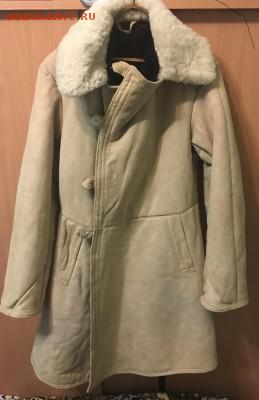 бекеша - IMG_8109 (1).JPG