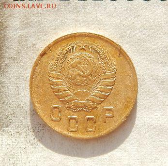 2 копейки 1930,31,32,34,36,37,39гг. до 4.02.17 в22:00 по МСК - u4iBjME