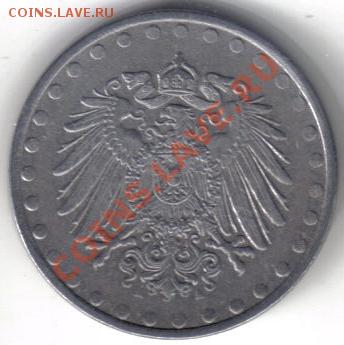Германия 10 пфенниг 1916A железо до 24.01 21.00мск - Германия 10 пфенниг 1916A-2