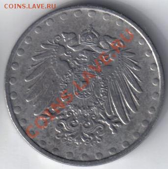 Германия 10 пфенниг 1916G железо до 24.01 21.00мск - Германия 10 пфенниг 1916G-2