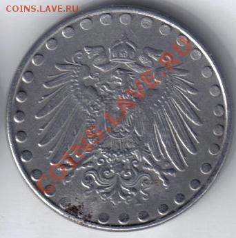 Германия 10 пфенниг 1921A железо до 24.01 21.00мск - Германия 10 пфенниг 1921A-2