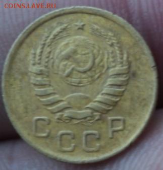 1 копейка 1938 года окончание 01.02.17 23-00мск - DSC02808.JPG