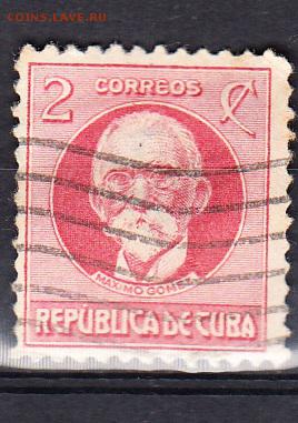 Колонии Куба 1917 1м 2с - 542