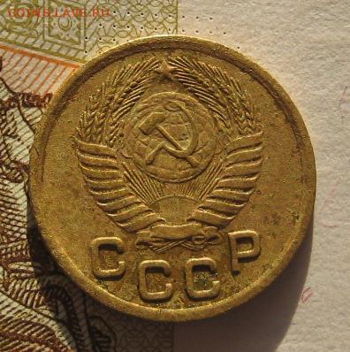 1 копейка 1951, до 01.02.17 в 22.00 мск - IMG_9647.JPG