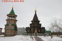 Про США - 17149836