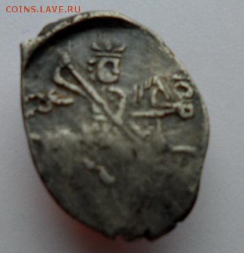 Копейка Новгородская. Лжедмитрий 1605г - лд2