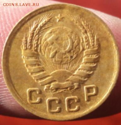 1 копейка 1938 года  окончание 01.02.17  23-00мск - DSC02853.JPG