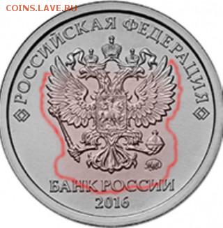 1 рубль с бароком - dsjh
