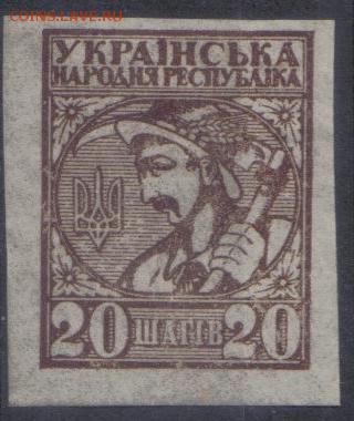 Гражданская война Украина-04 до 3.02 22.00мск - Гражданская война Украина-04