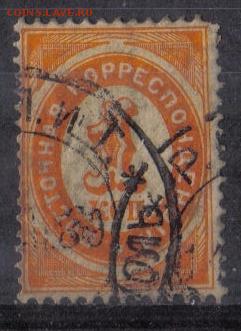 Русский Левант 1888г 1 коп до 3.02 22.00мск - Русский Левант 1888г 1 коп