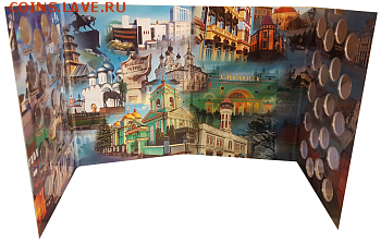Продам в САМАРЕ! - Коррекс БИМ-5
