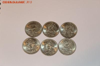 1 рубль Пушкин 30шт 1999 ммд до 02.02.2017 короткий - IMG_6285.JPG