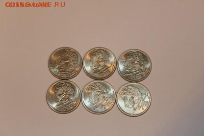 1 рубль Пушкин 30шт 1999 ммд до 02.02.2017 короткий - IMG_6286.JPG