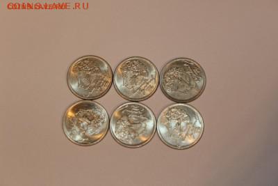 1 рубль Пушкин 30шт 1999 ммд до 02.02.2017 короткий - IMG_6287.JPG