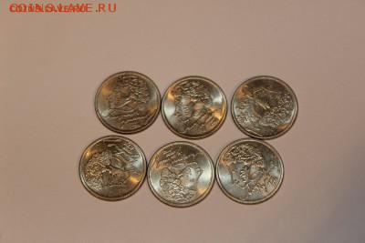 1 рубль Пушкин 30шт 1999 ммд до 02.02.2017 короткий - IMG_6288.JPG