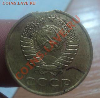 10р 1991г(Запресовка инор.металл) до 23.1.11 22.00 МСК+ - DSC02583.JPG
