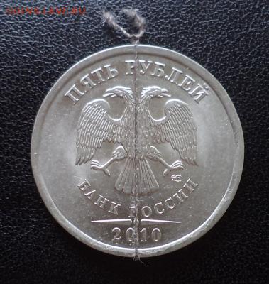 Аверс - post-33136-0-52191200-1468993691_thumb
