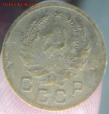 1 копейка 1935 ( н )  окончание 11.02.17  23-00 мск - DSC03016.JPG