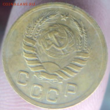 1 копейка 1937 года  окончание 11.02.17  23-00 мск - DSC03046.JPG