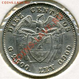 10 сентавос 1941 года Колумбия(СЕРЕБРО)-БРАК! - 10 сентавос 1941.JPEG