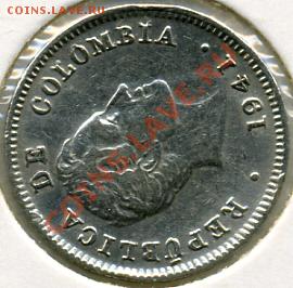 10 сентавос 1941 года Колумбия(СЕРЕБРО)-БРАК! - 10 сентавос 1941().JPEG