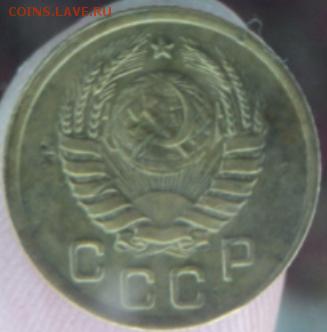 1 копейка 1937 года  окончание 11.02.17  23-00 мск - DSC03112.JPG