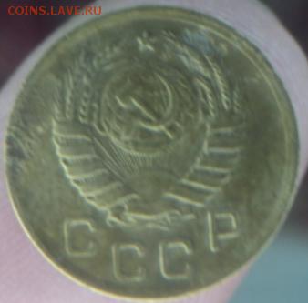 1 копейка 1941 года  окончание 11.02.17  23-00 мск - DSC03114.JPG