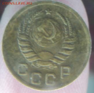 1 копейка 1937 года  окончание 11.02.17  23-00 мск - DSC03118.JPG