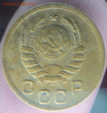 1-копеечные 1936,37,38 года  окончание 11.02.17  23-00 мск - DSC03120.JPG