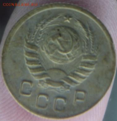 1-копеечные 1936,37,38 года  окончание 11.02.17  23-00 мск - DSC03124.JPG