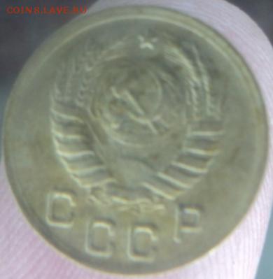 1-копеечные 1936,37,38 года  окончание 11.02.17  23-00 мск - DSC03126.JPG