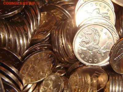 2008 м 5 копеек 75 штук из мешка UNC до архива - 1478596593886_bulletin
