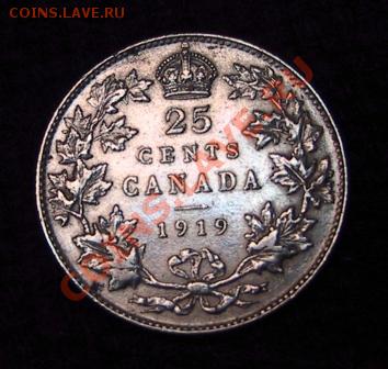 Канада. 25 центов 1919г. - Изображение 037