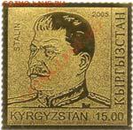 Монеты,посвящённые Победе в ВОВ - stalin_s