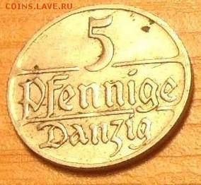 5 Pfennige Данциг 1923 - 1_9_39553271