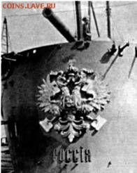 Классификация жетонов СТандарТЪ и др. водочных жетонов из Ag - 054