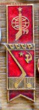 Значки разные спорт по фиксу до 10.02.2017. 21.00 мск - cccp