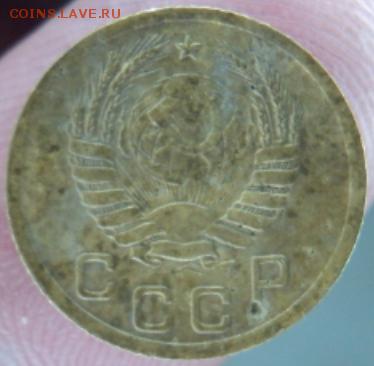 1 копейка 1937 года  окончание 13.02.17  23-00 мск - DSC03278.JPG