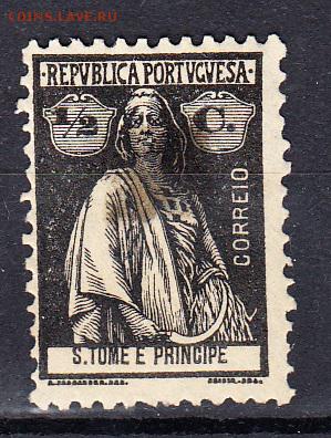 Колонии Сан Томе 1914 1м - 566