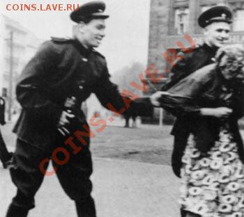 Красная Армия на Дальнем Востоке в 1945, бывает. - тащат