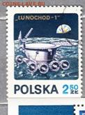 Польша 1971 луноход - 2б