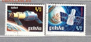 Польша 1973 Салют 2 - 2в