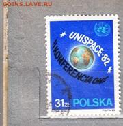 Польша 1982 интеркосмос - 3а