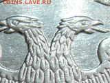 1 руб 2010ммд штемпель? - RSCN4603.JPG