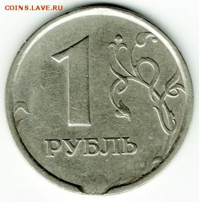 1 р 1998 г - ТОЧНО не ШК - post-38293-0-01784000-1480611595_thumb