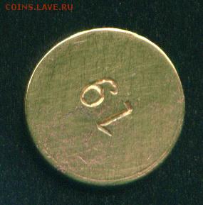 19 опознание - ак=
