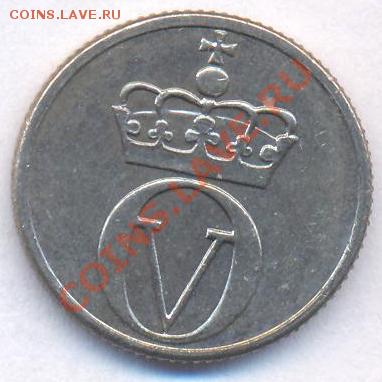 Норвегия 10 эре.1973 г. До 27.01.11 г. 20-00 МСК. - Норвегия 73.1