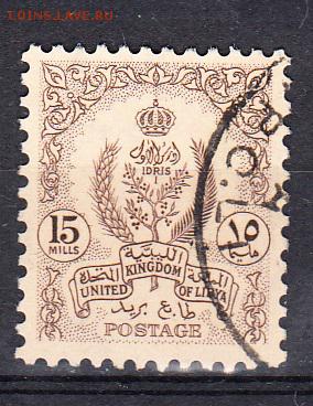 Королевство Ливия 1960 1 5м - 593